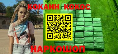 а пвп мука Ипатово