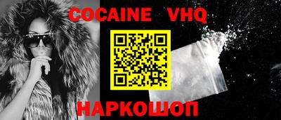 а пвп мука Ипатово