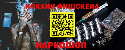 ПСИЛОЦИБИНОВЫЕ ГРИБЫ Ирбит