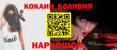ПСИЛОЦИБИНОВЫЕ ГРИБЫ Ирбит