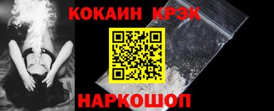 ПСИЛОЦИБИНОВЫЕ ГРИБЫ Ирбит