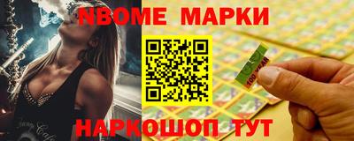ПСИЛОЦИБИНОВЫЕ ГРИБЫ Ирбит