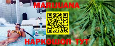 кристаллы Изобильный