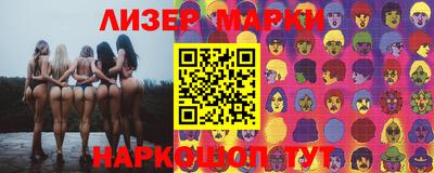 ПСИЛОЦИБИНОВЫЕ ГРИБЫ Ирбит