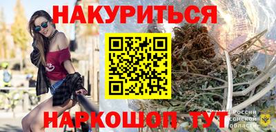 а пвп мука Ипатово