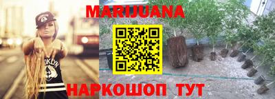 кристаллы Изобильный