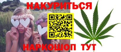 а пвп мука Ипатово