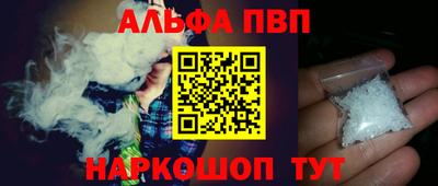 ПСИЛОЦИБИНОВЫЕ ГРИБЫ Ирбит