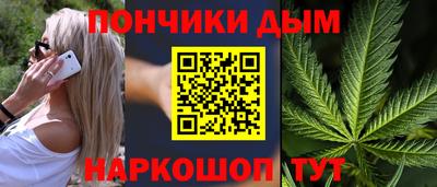 ПСИЛОЦИБИНОВЫЕ ГРИБЫ Ирбит