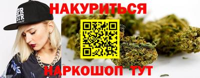 кристаллы Изобильный