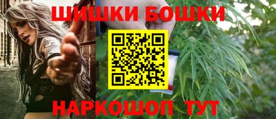 кристаллы Изобильный