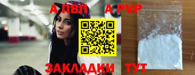 ПСИЛОЦИБИНОВЫЕ ГРИБЫ Ирбит