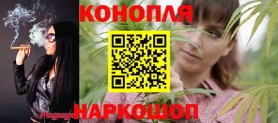 а пвп мука Ипатово