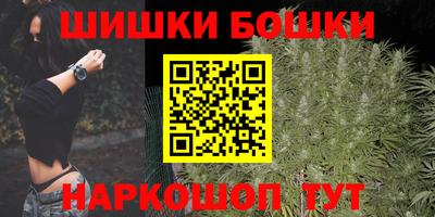 а пвп мука Ипатово