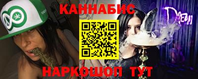 кристаллы Изобильный