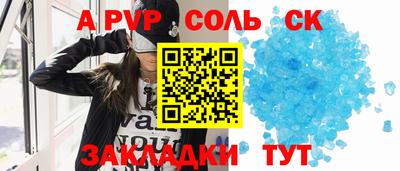 ПСИЛОЦИБИНОВЫЕ ГРИБЫ Ирбит