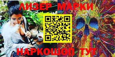 ПСИЛОЦИБИНОВЫЕ ГРИБЫ Ирбит