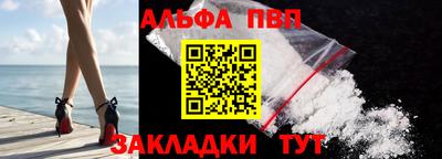 ПСИЛОЦИБИНОВЫЕ ГРИБЫ Ирбит