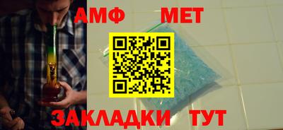 кристаллы Изобильный