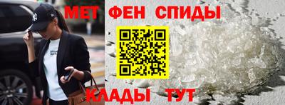 ПСИЛОЦИБИНОВЫЕ ГРИБЫ Ирбит