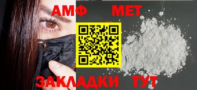 а пвп мука Ипатово