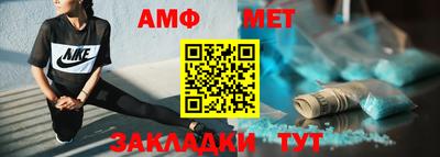 кристаллы Изобильный