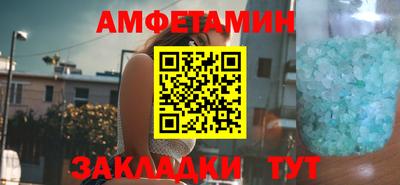 ПСИЛОЦИБИНОВЫЕ ГРИБЫ Ирбит