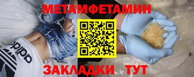 ПСИЛОЦИБИНОВЫЕ ГРИБЫ Ирбит