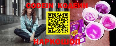 кристаллы Изобильный