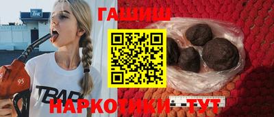ПСИЛОЦИБИНОВЫЕ ГРИБЫ Ирбит