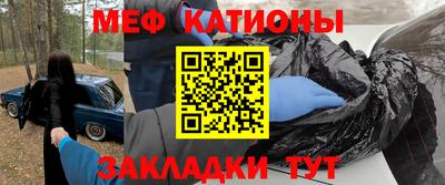 ПСИЛОЦИБИНОВЫЕ ГРИБЫ Ирбит