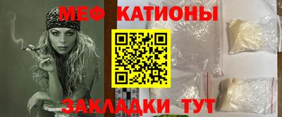 кристаллы Изобильный