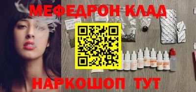 ПСИЛОЦИБИНОВЫЕ ГРИБЫ Ирбит