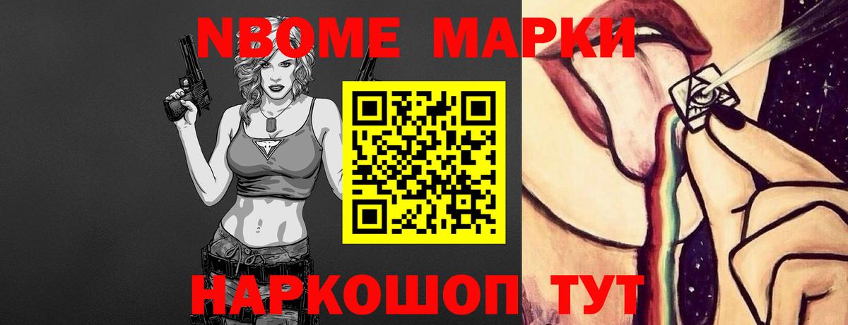 ЛСД экстази ecstasy  Вход с VPN  Лениногорск  ЛСД экстази кислота 